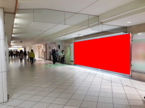 おススメ看板