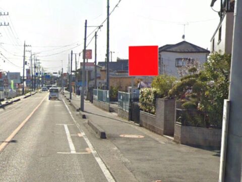 野立看板.com