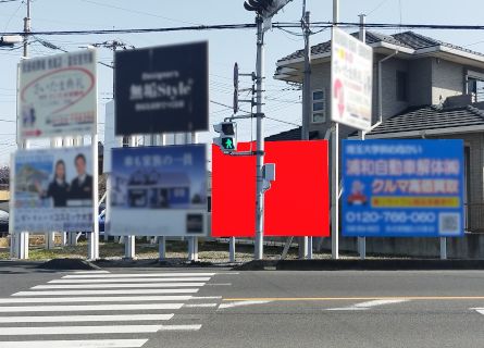 野立看板.com