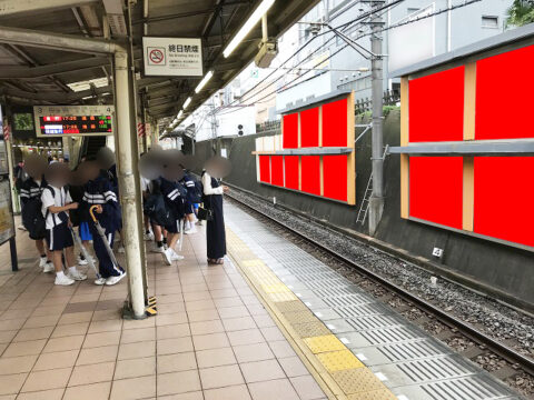 おススメ看板