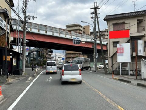 おススメ看板