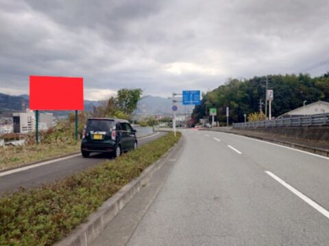 おススメ看板