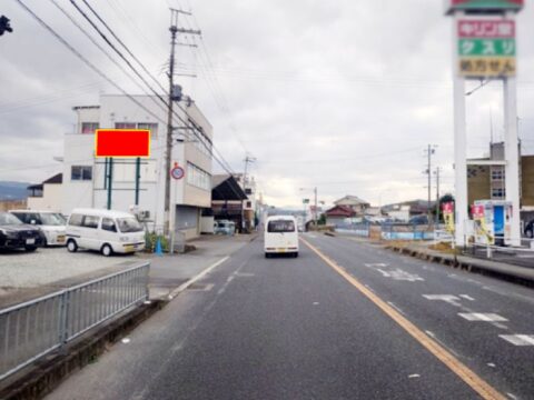 おススメ看板