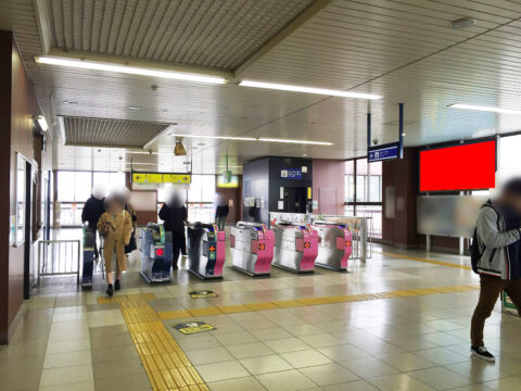 おススメ看板