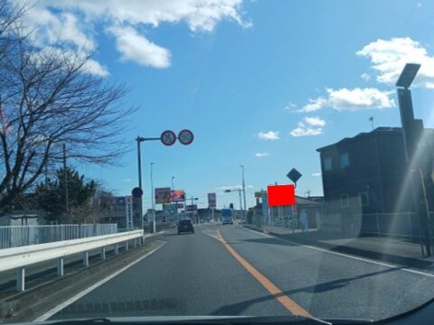 野立看板.com