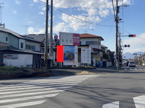 おススメ看板