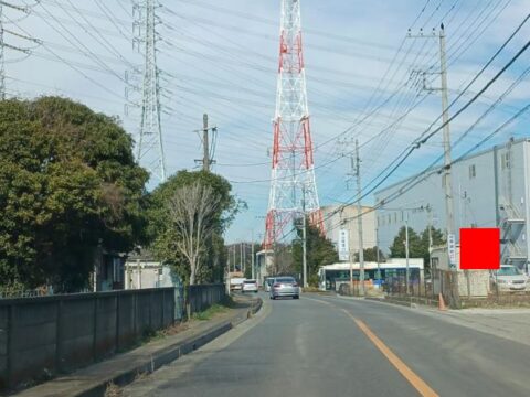 おススメ看板