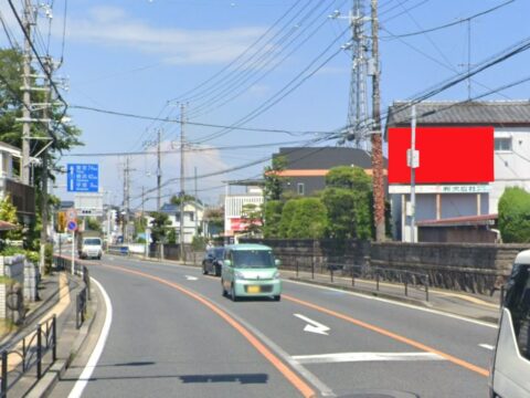 おススメ看板