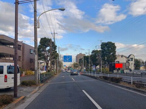 おススメ看板