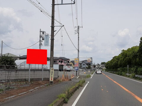 おススメ看板