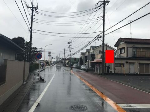 おススメ看板