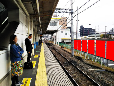 おススメ看板