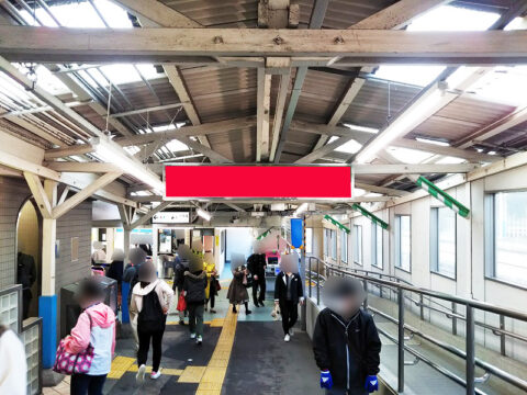 おススメ看板