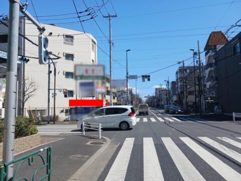 おススメ看板