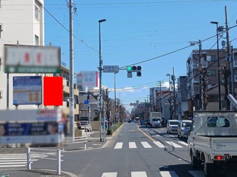 おススメ看板