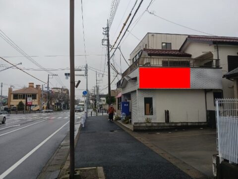 おススメ看板