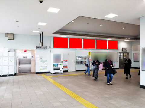 おススメ看板