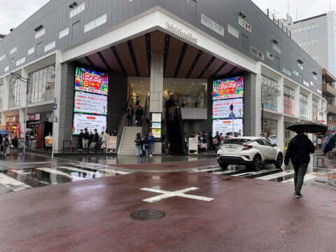 おススメ看板