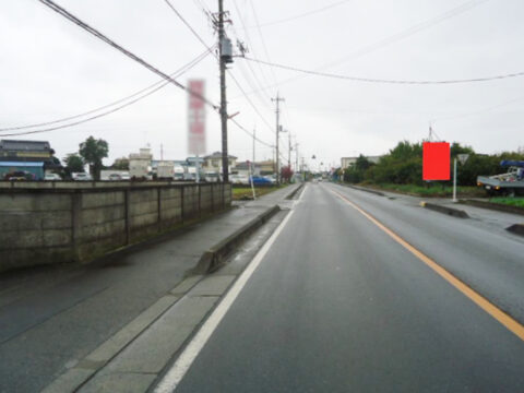 野立看板.com