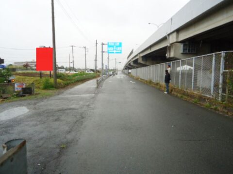 おススメ看板