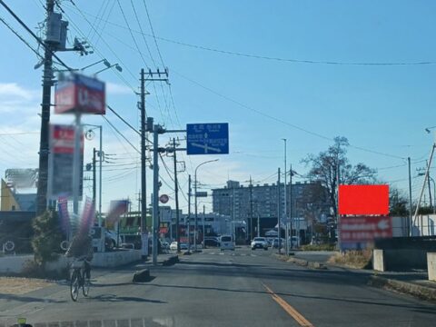 おススメ看板