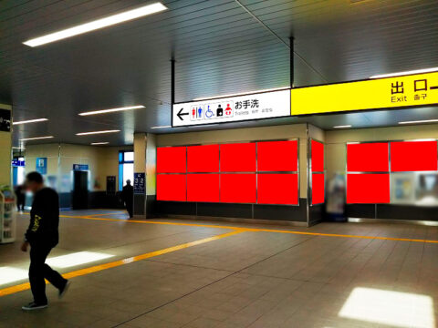 おススメ看板