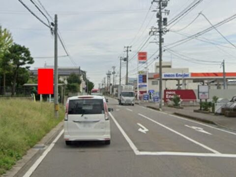 おススメ看板
