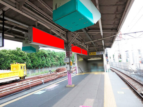 おススメ看板