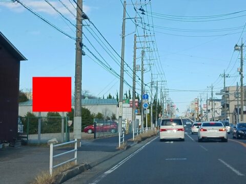 おススメ看板