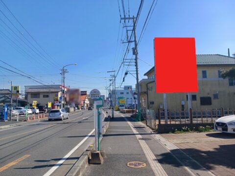 野立看板.com