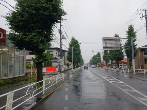 おススメ看板