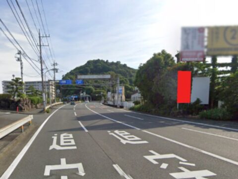 野立看板.com