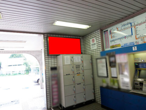 おススメ看板