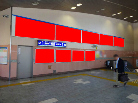 おススメ看板