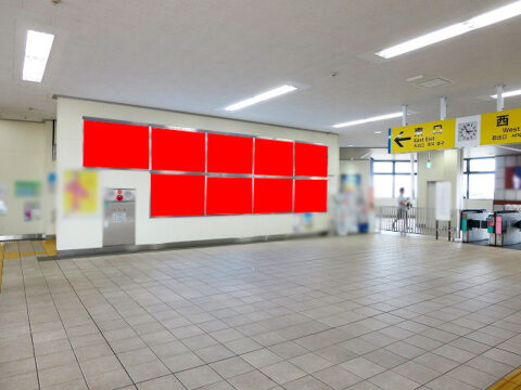 おススメ看板