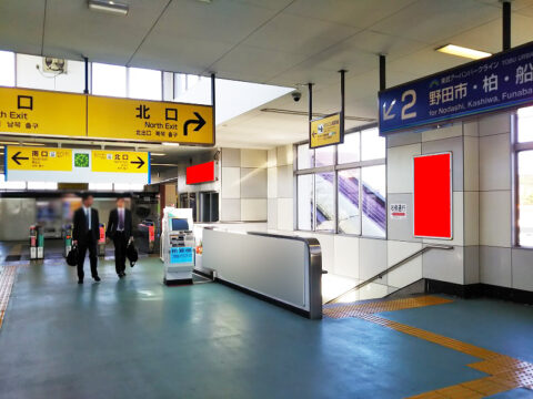 おススメ看板