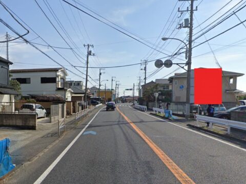 おススメ看板