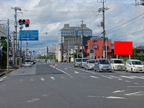 野立看板.com