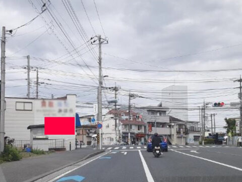 おススメ看板