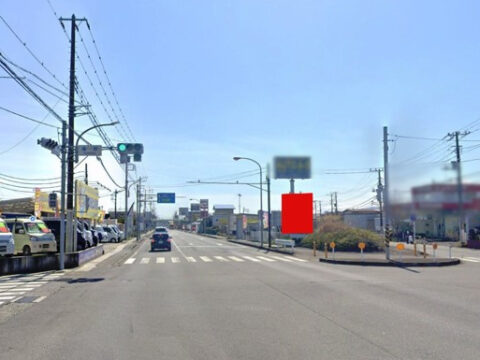 おススメ看板
