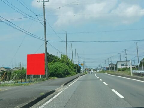 おススメ看板