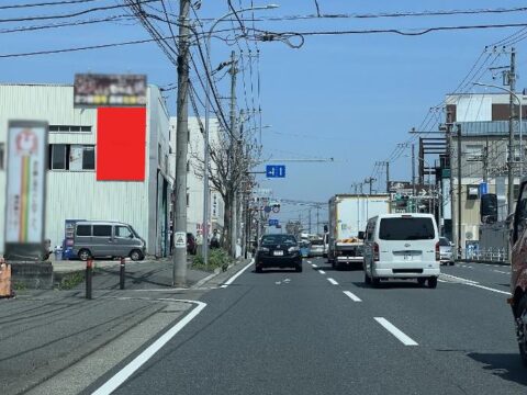 野立看板.com