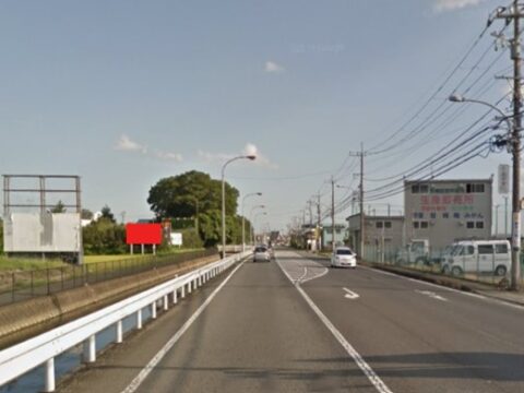 おススメ看板