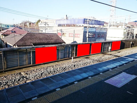 おススメ看板