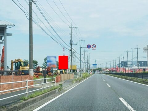 野立看板.com