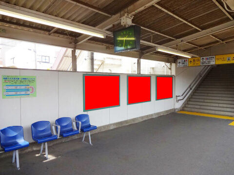 おススメ看板