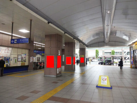 おススメ看板