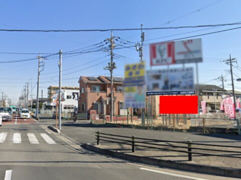 おススメ看板