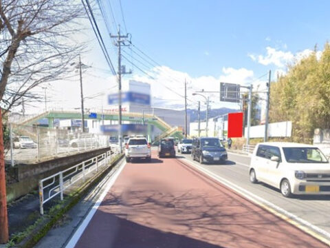 おススメ看板
