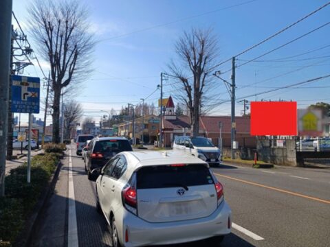 おススメ看板